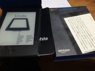 kindle.jpg